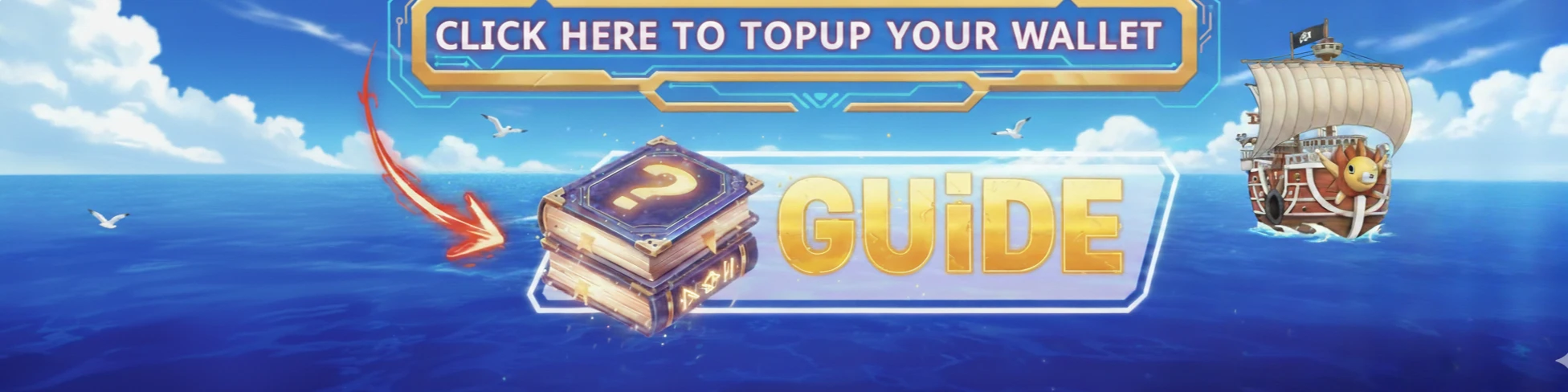  GUILD 